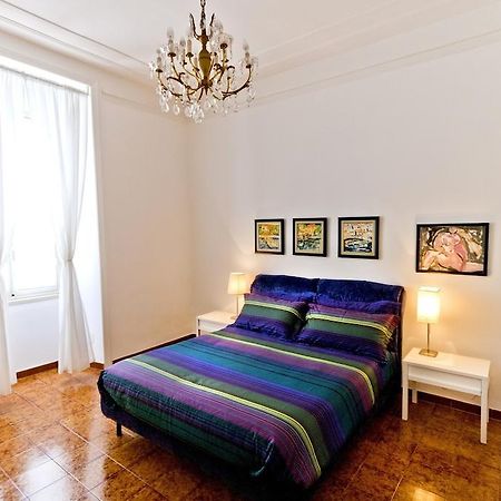 Il Limone A San Pietro Villa Rome Room photo